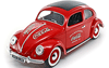 Volkswagen Beetle (Kaefer) (купе) 1949 Solido 1:17 - Детали