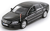 Volkswagen Phaeton W12 (седан) 2002 Minichamps 1:43 - Детали
