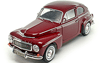 Volvo PV544 (купе) 1964 Revell 1:18 - Детали
