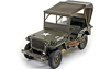 Willys Jeep (СУВ) 1942 UT 1:18 - Детали